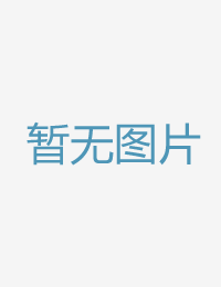 介紹雜誌頭身模特亚洲专区一区